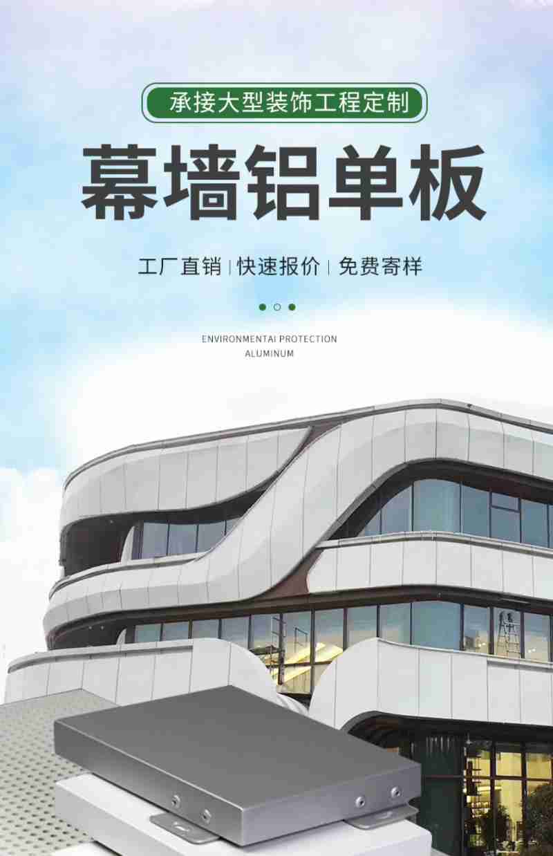 人潮涌动的南京路步行街(央广网见习记者 何智康 摄)
